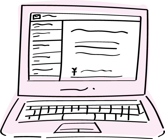 パソコンで契約プランについてのメールが来ているイラスト
